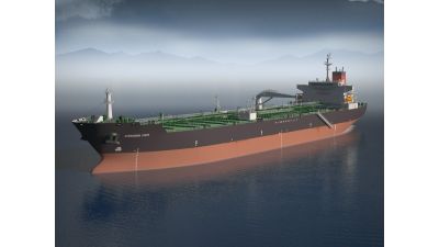Oil Tanker Ship Evergreen State
