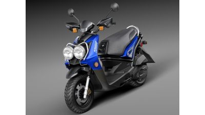 Yamaha Zuma 125 Scooter 2014