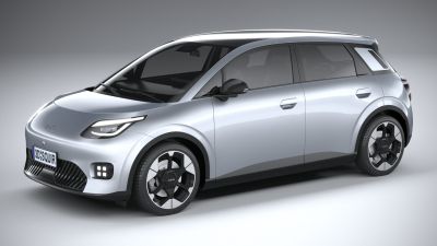 GAC AION UT 2026